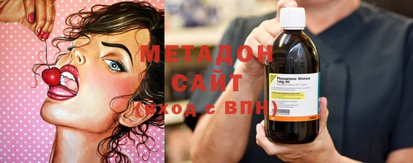 MESCALINE Богородск